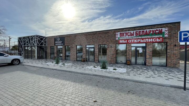 Торговая площадь, 57 м²