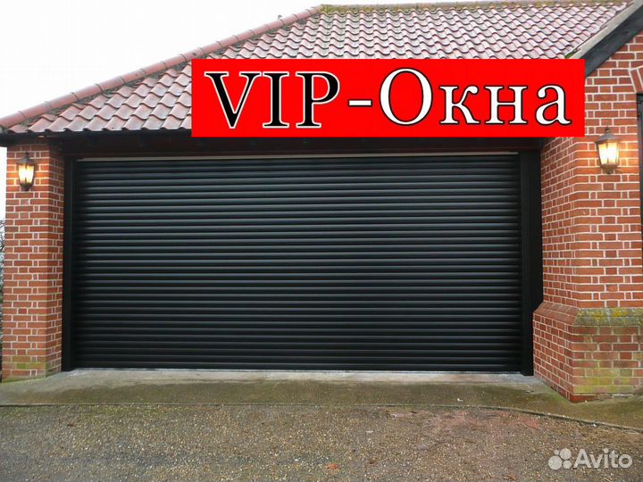 Рольставни