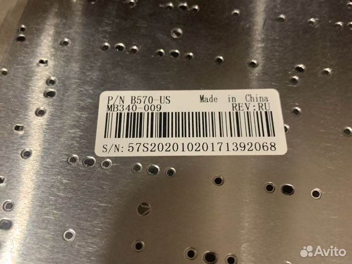 Клавиатура для ноутбука lenovo b570