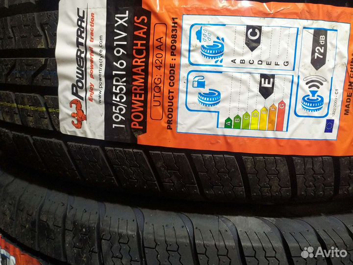 Powertrac Adamas H/P 195/55 R16