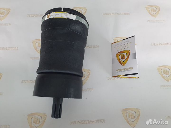 Пневмобаллон задний range rover L494