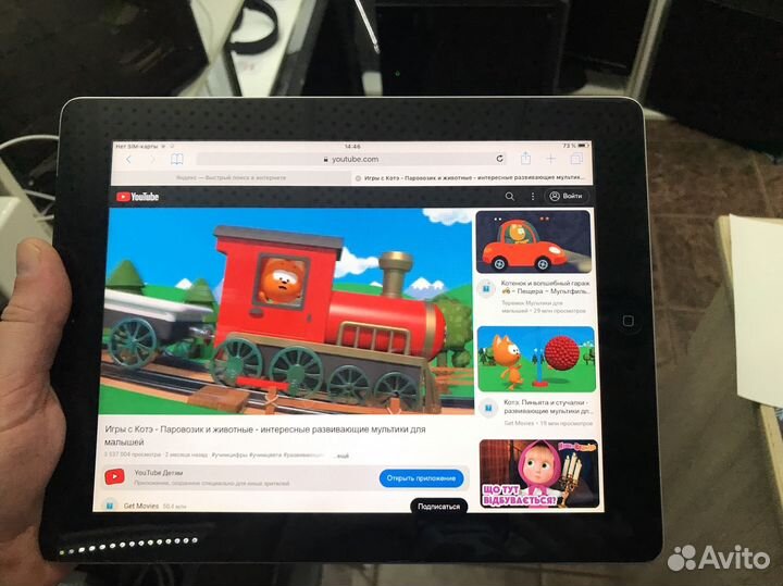 Планшет Apple iPad 2, SIM 4G, 32GB
