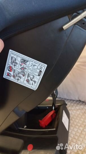 Детское автокресло от 0 до 36 кг