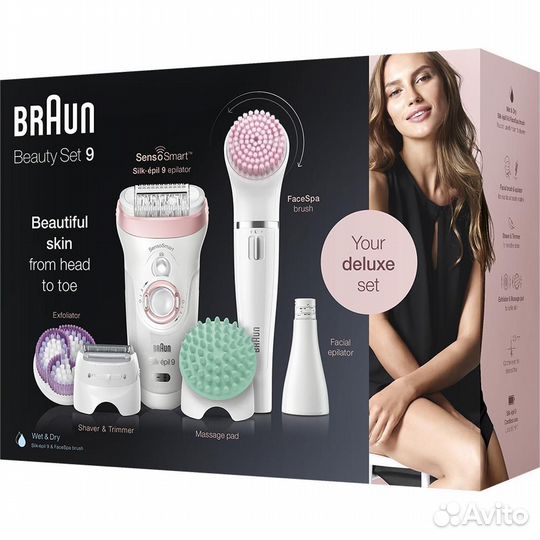 Эпилятор Braun 9-995 BS Silk-épil Beauty #289623
