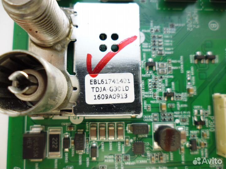 Майн EAX66873003(1.0) от LG 49LH590V