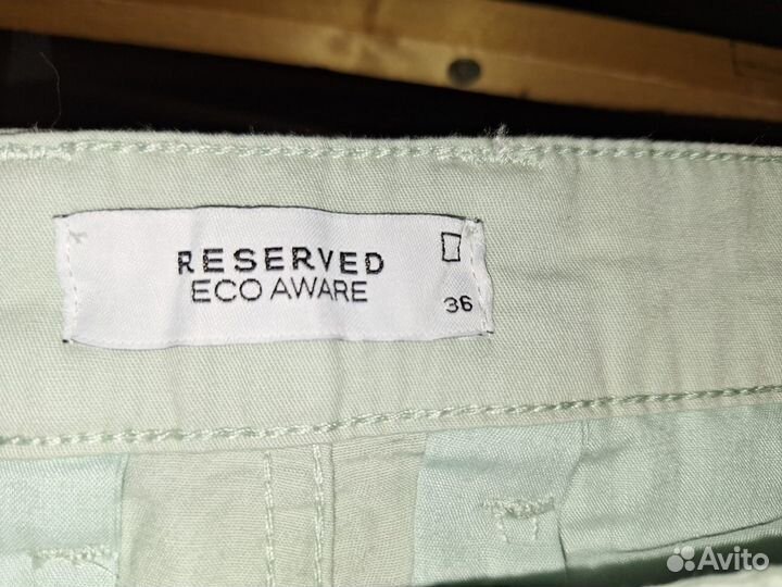 Шорты Reserved