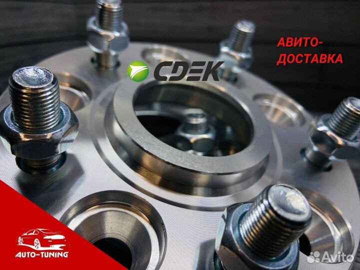 Колесные проставки Ferrari Ферарри