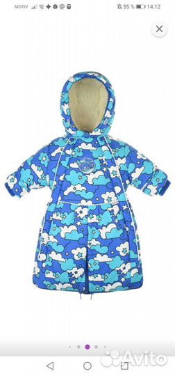 Зимний комбинезон (конверт)