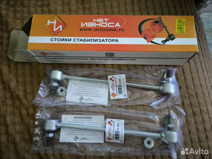 Кислородный датчик, Лямбда-зонд, Фольксваген Поло