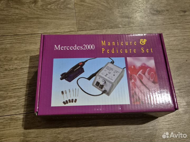 Машинка для маникюра