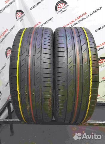 Continental ContiSportContact 5 225/45 R19 96W
