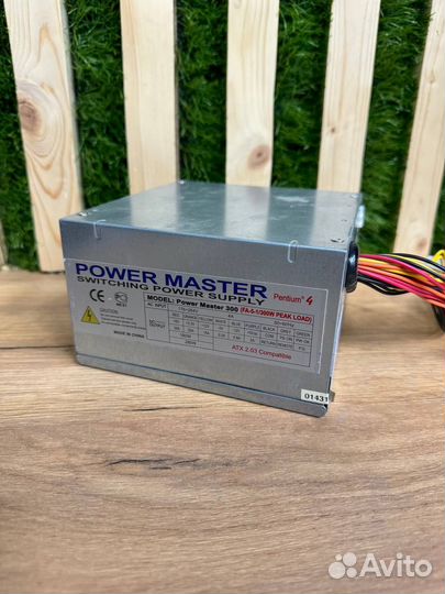 Блок питания Power Master 300