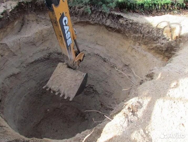 Септик по акции от производителя