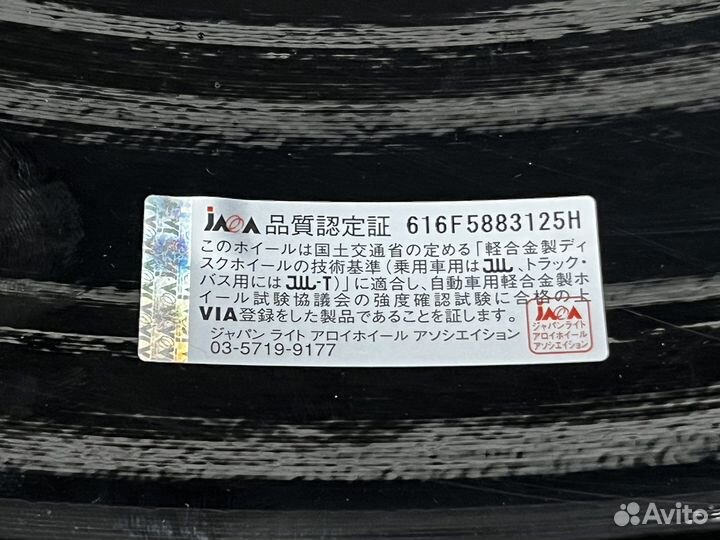 Оригинал lexus F sport только С японии диски