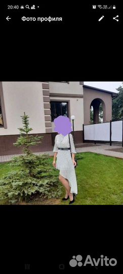 Вечернее платье