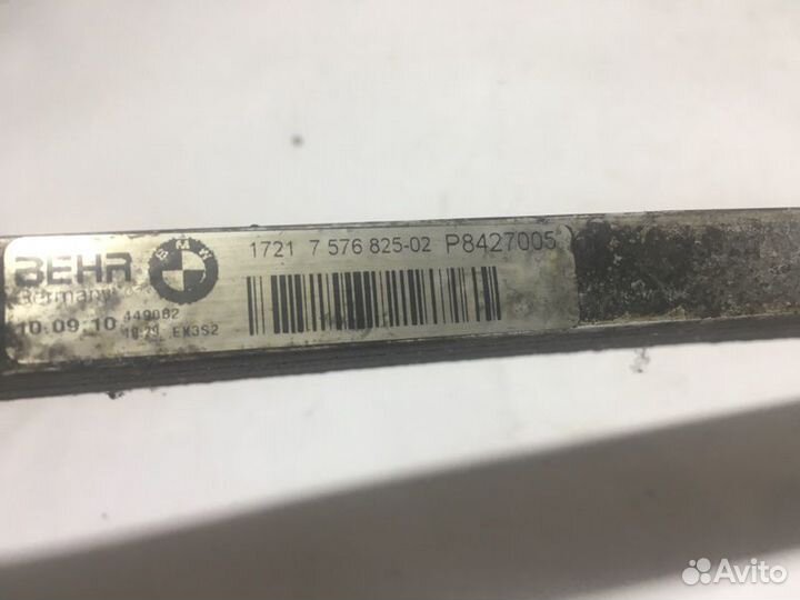 Радиатор гур Bmw 7 F01 F02