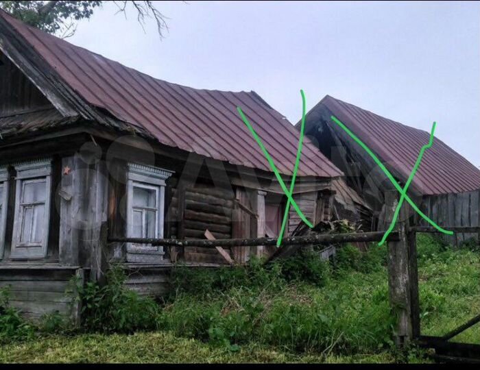 Участок 30 сот. (ИЖС)