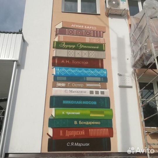 Картины, настенная живопись, роспись стен, фрески