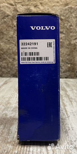 Фильтр топливный Volvo 32242191