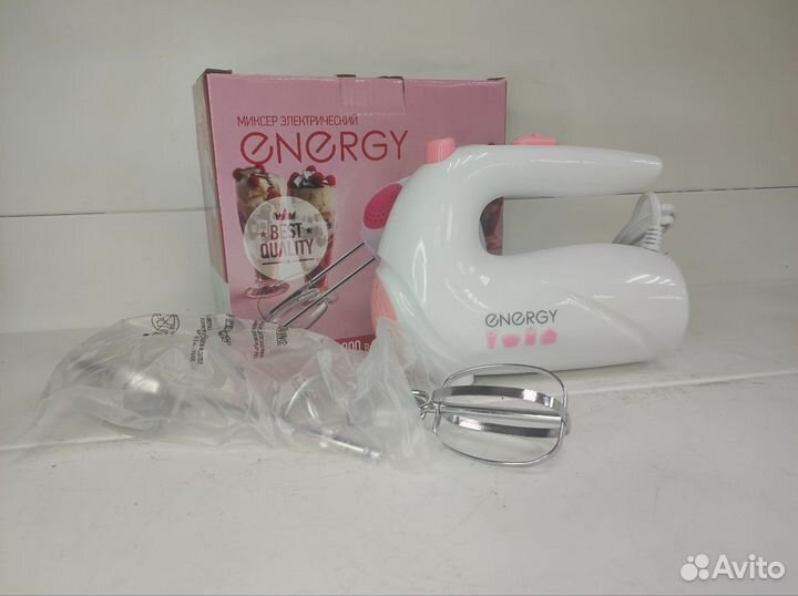 Миксер Energy (146)