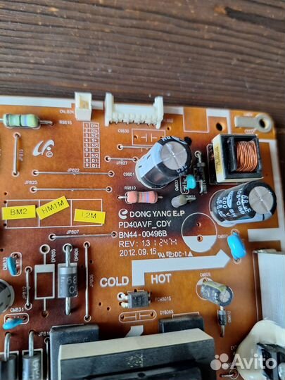 PSU BN44-00496B