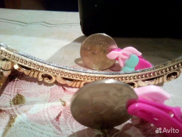 Монета 5рублей Красивый брак