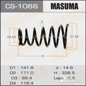 Пружина подвески masuma rear highlander/ ACU25