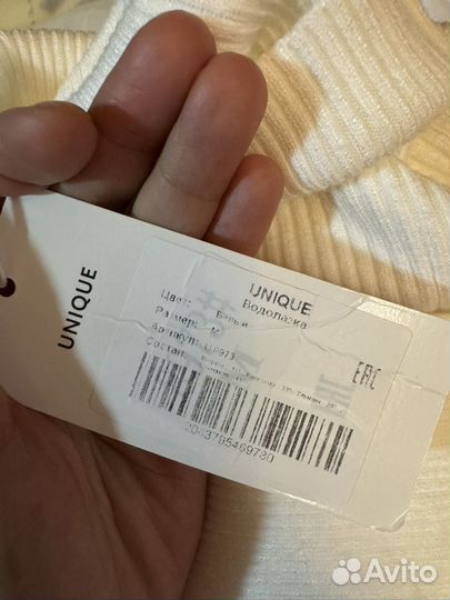 Водолазка женская