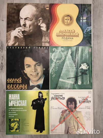 Виниловые пластинки СССР