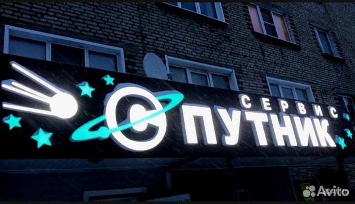 Кондиционеры, установка