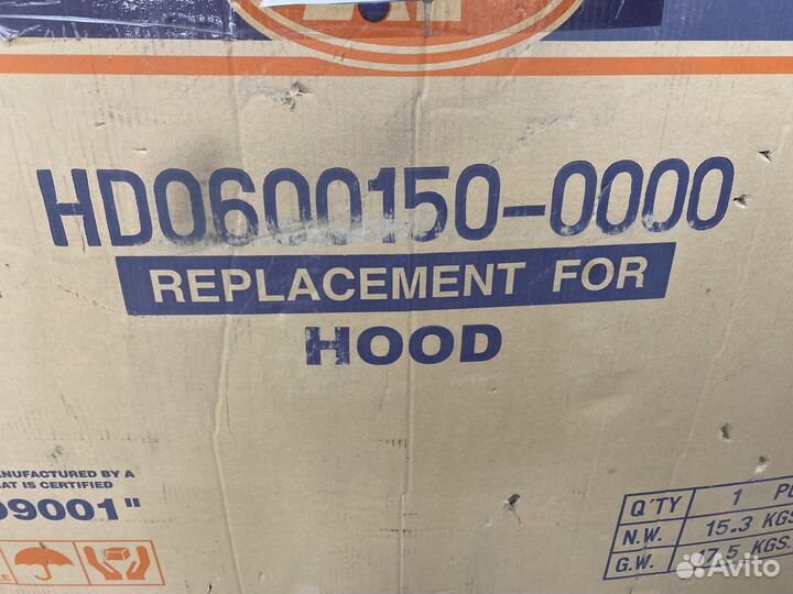 Капот Honda Civic / Ferio eg ej 92-95 3d купе