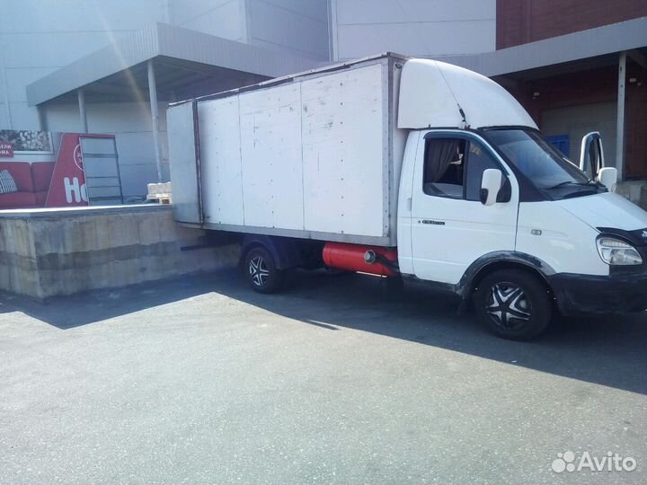 Грузоперевозки