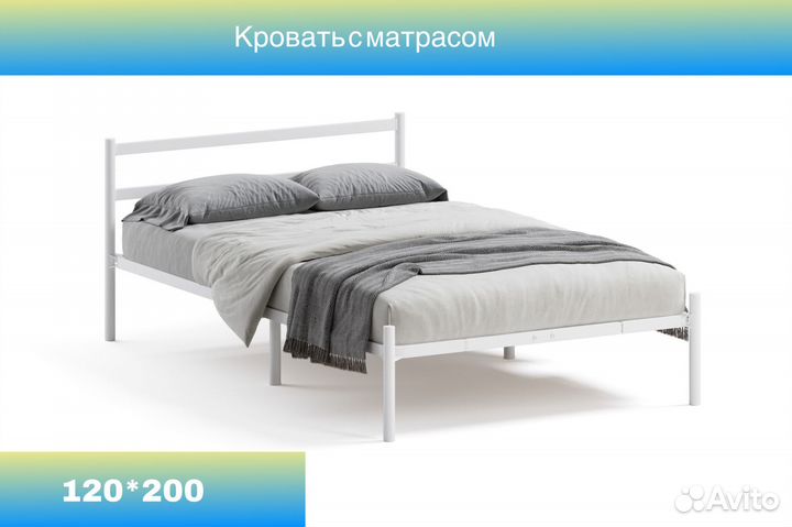 Кровать с матрасом