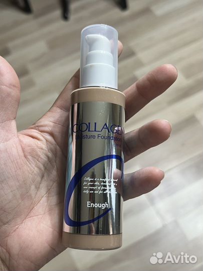 Тональная основа