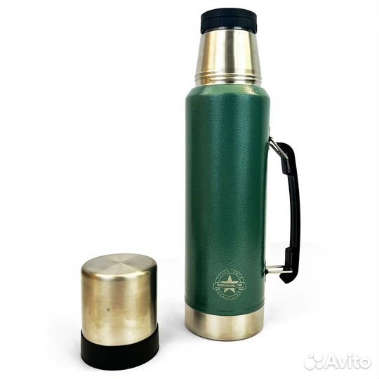 Термос с носиком для церемонии мате