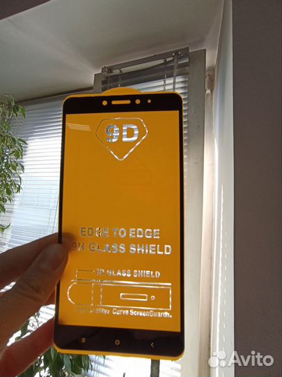 Защитное стекло xiaomi mi max 2