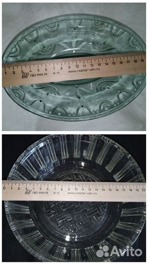 Салатница,конфетница,ваза для фруктов (СССР)