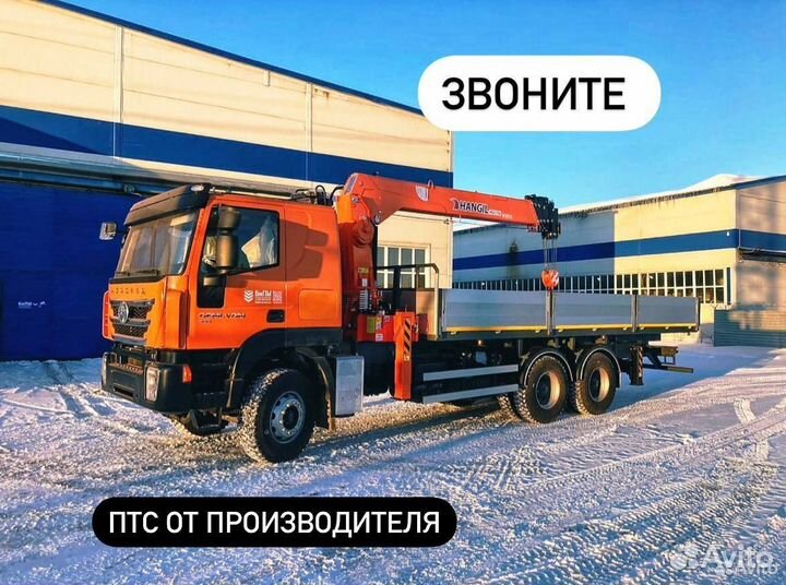 IVECO-Hongyan CQ3266HV35D с КМУ, 2024