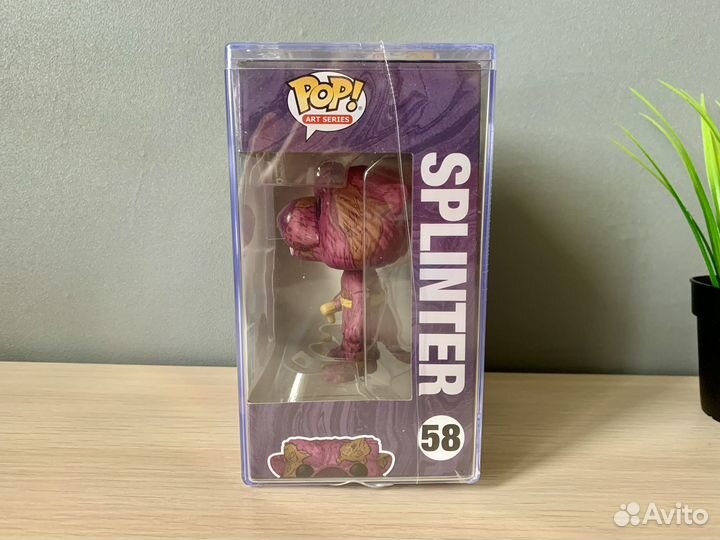 Funko Pop tmnt, Splinter 58, Art Series