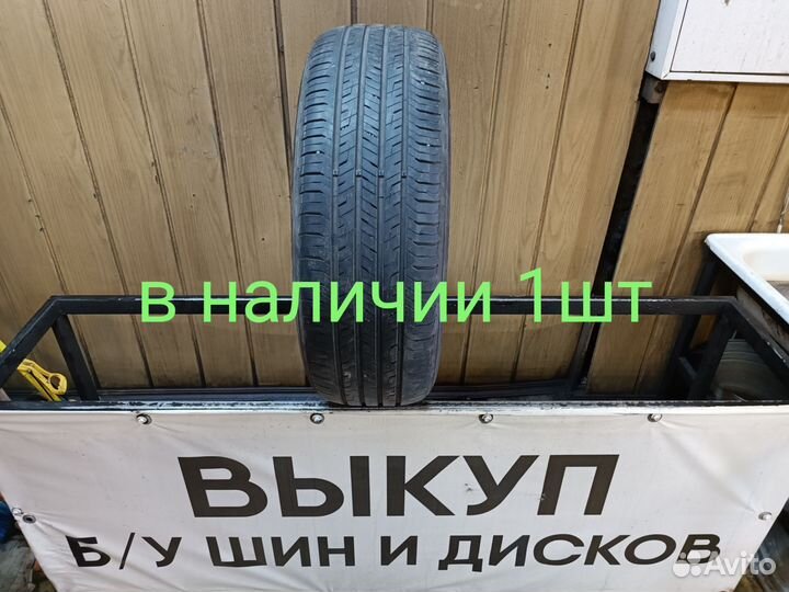 Tracmax X-Privilo TX5 195/55 R16