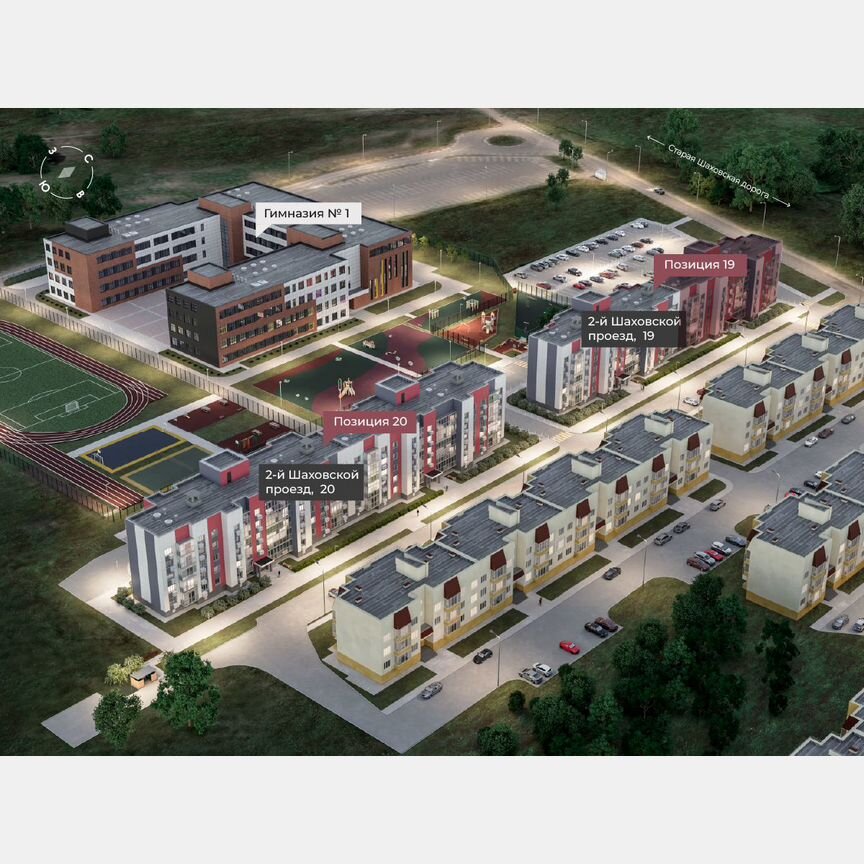 1-к. квартира, 41 м², 5/5 эт.