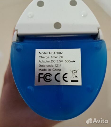 Зуб щетка Oral B Ирригатор портативный