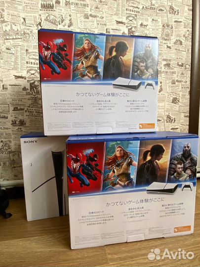 Sony playstation 5slim disk 1tb
