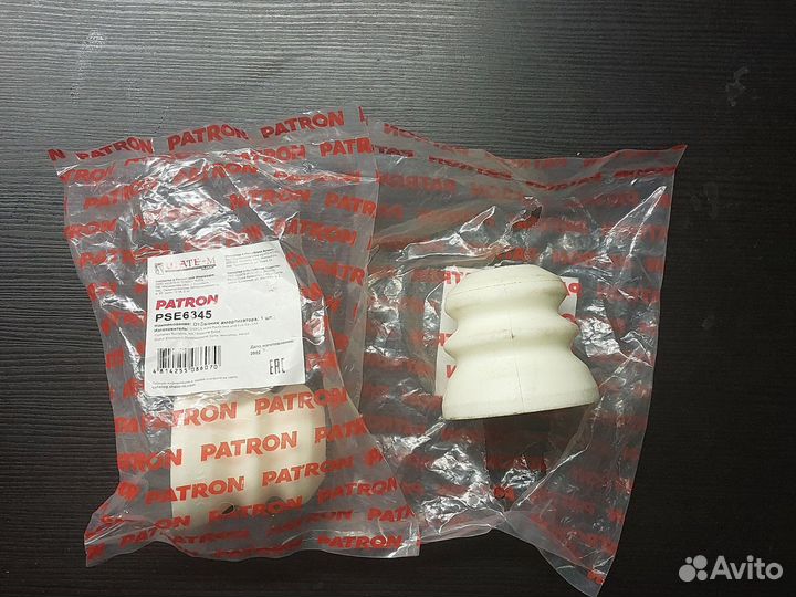 Отбойник амортизатора передний Lacetti