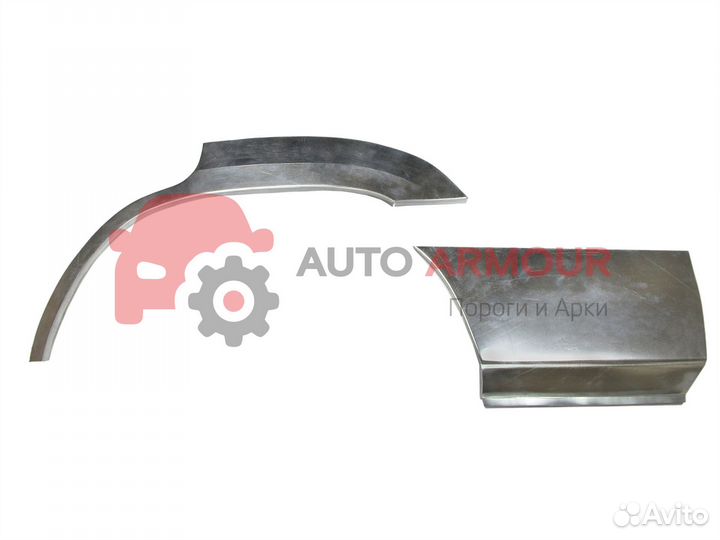 Задние арки Daewoo Nexia и другие