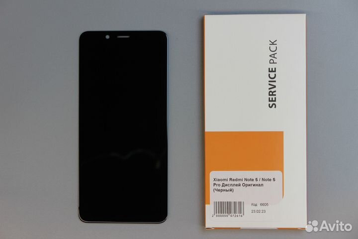 Xiaomi Redmi Note 5 / Note 5 Pro Дисплей Оригинал