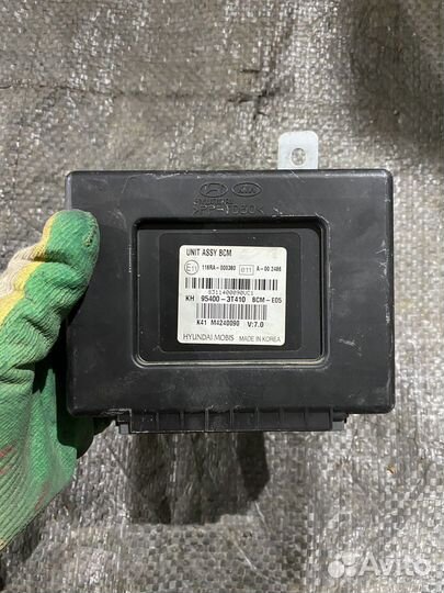 Блок комфорта BCM Kia Quoris 1 KH