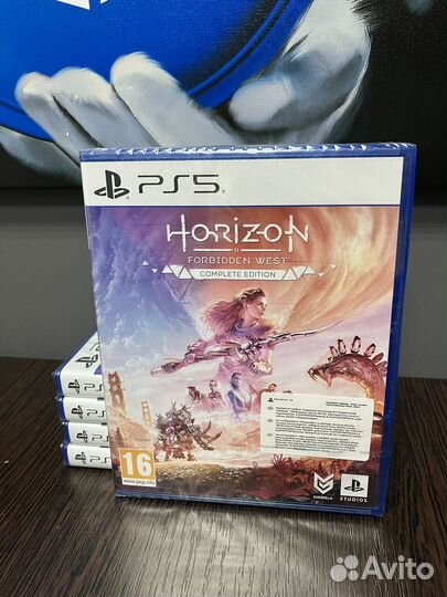 Horizon forbidden west complete edition ps5