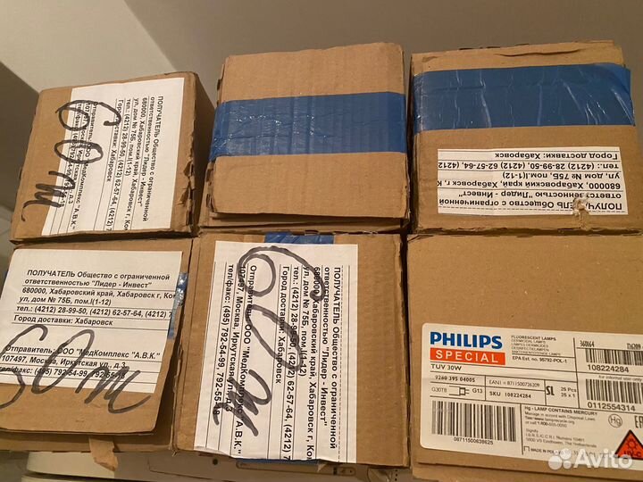 Лампа бактерицидная Philips TUV G30 T8 30W G13 L89