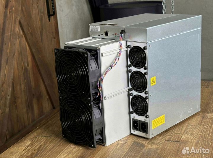 Asik miner Bitmain Antminer L7 9300MH/s